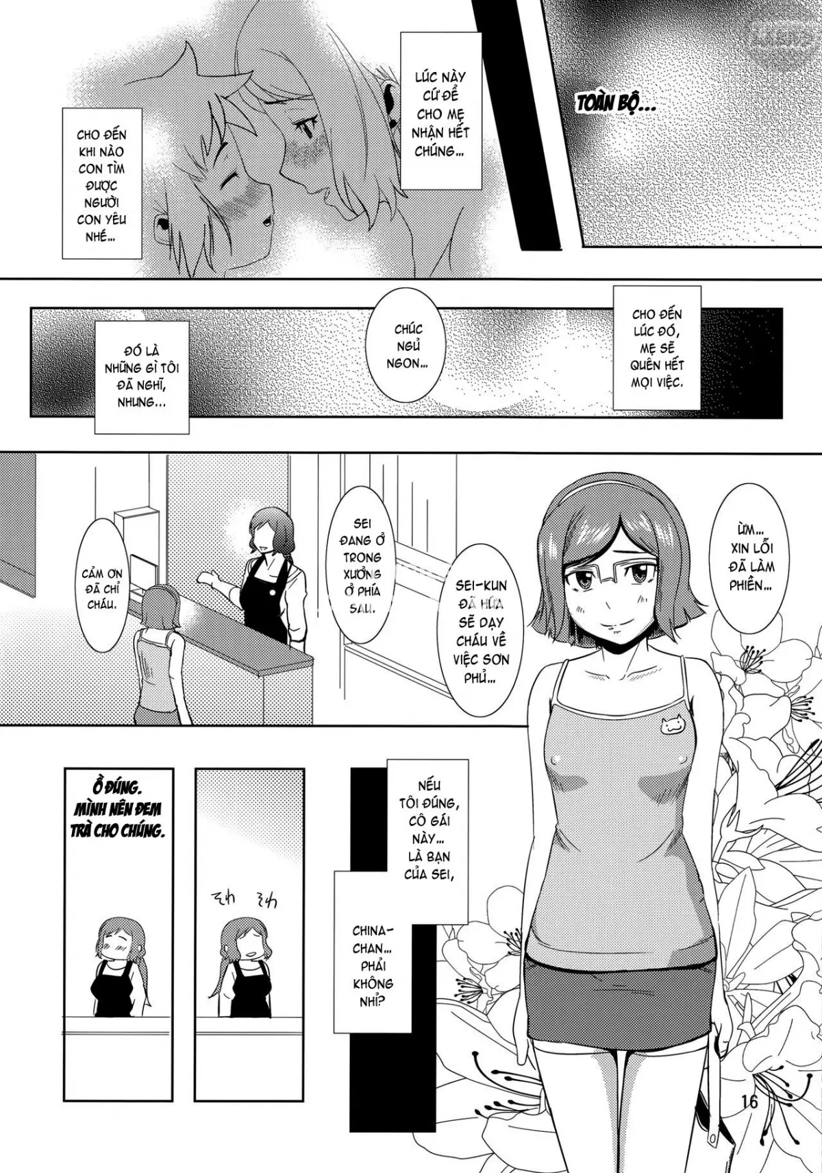 Boketsu o Horu 13 Iori Rinko - Boketsu o Horu 13 Iori Rinko trang 17