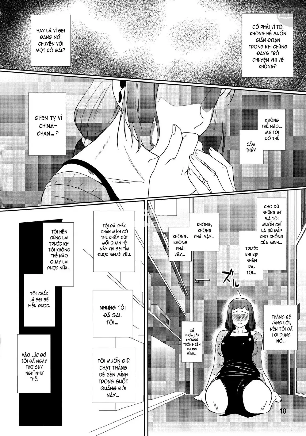 Boketsu o Horu 13 Iori Rinko - Boketsu o Horu 13 Iori Rinko trang 19