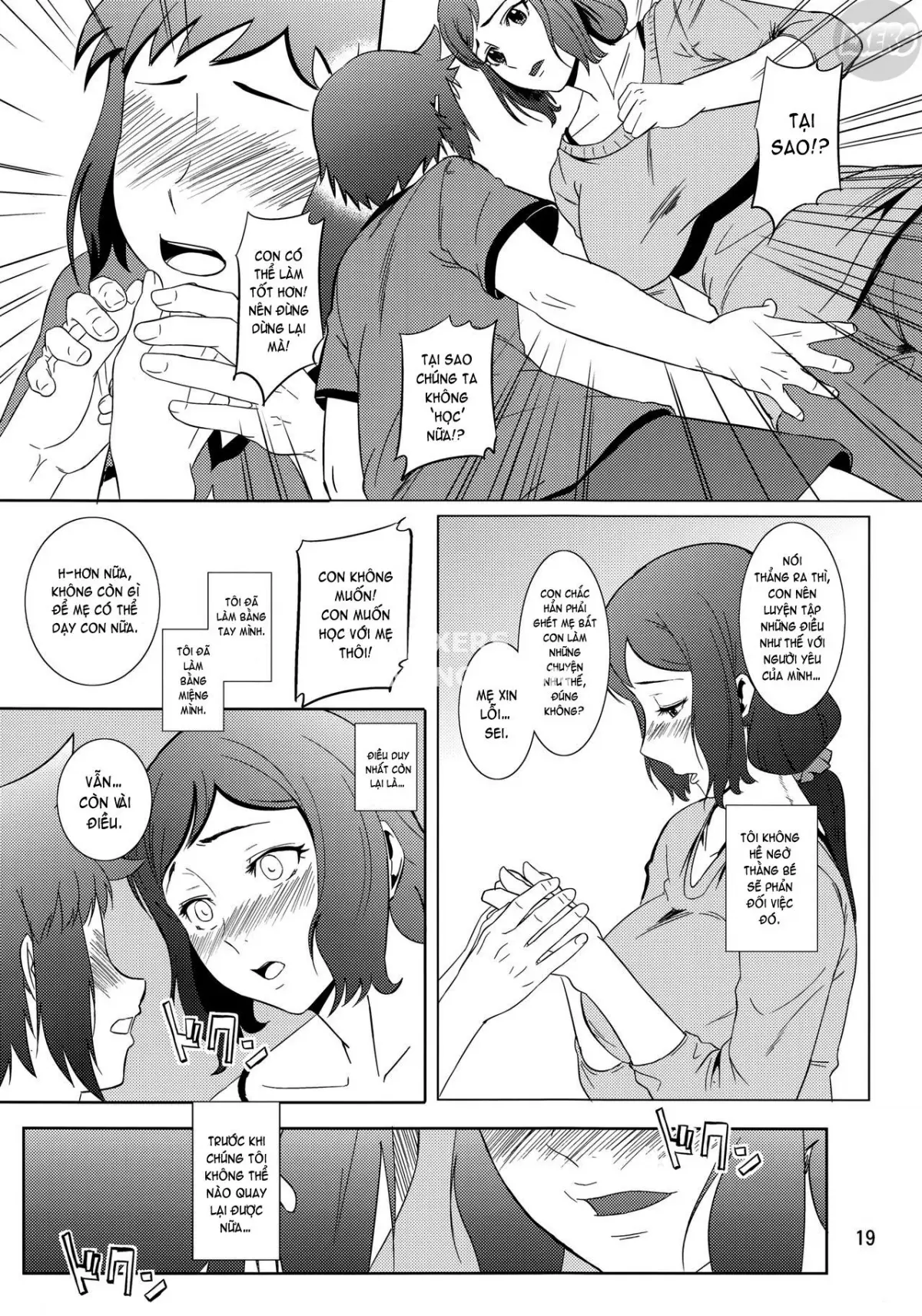 Boketsu o Horu 13 Iori Rinko - Boketsu o Horu 13 Iori Rinko trang 20