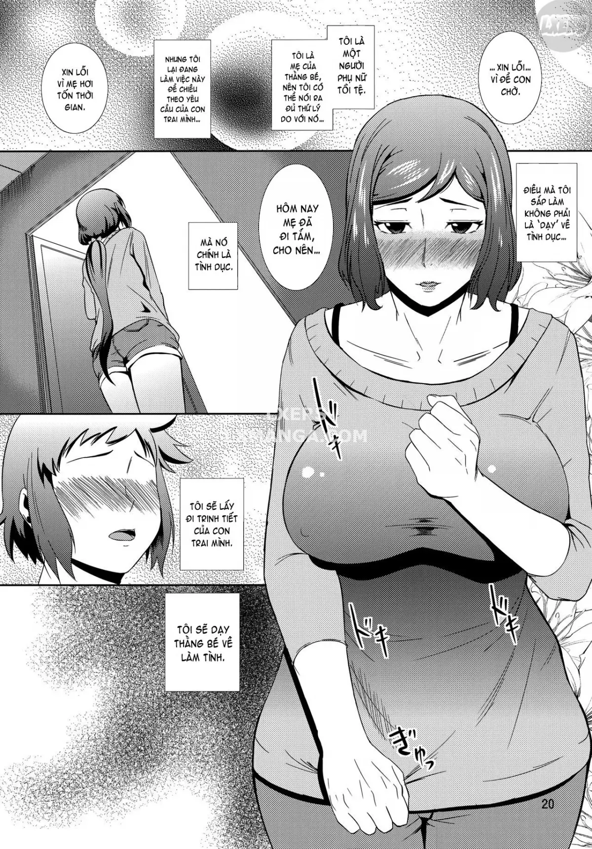 Boketsu o Horu 13 Iori Rinko - Boketsu o Horu 13 Iori Rinko trang 21