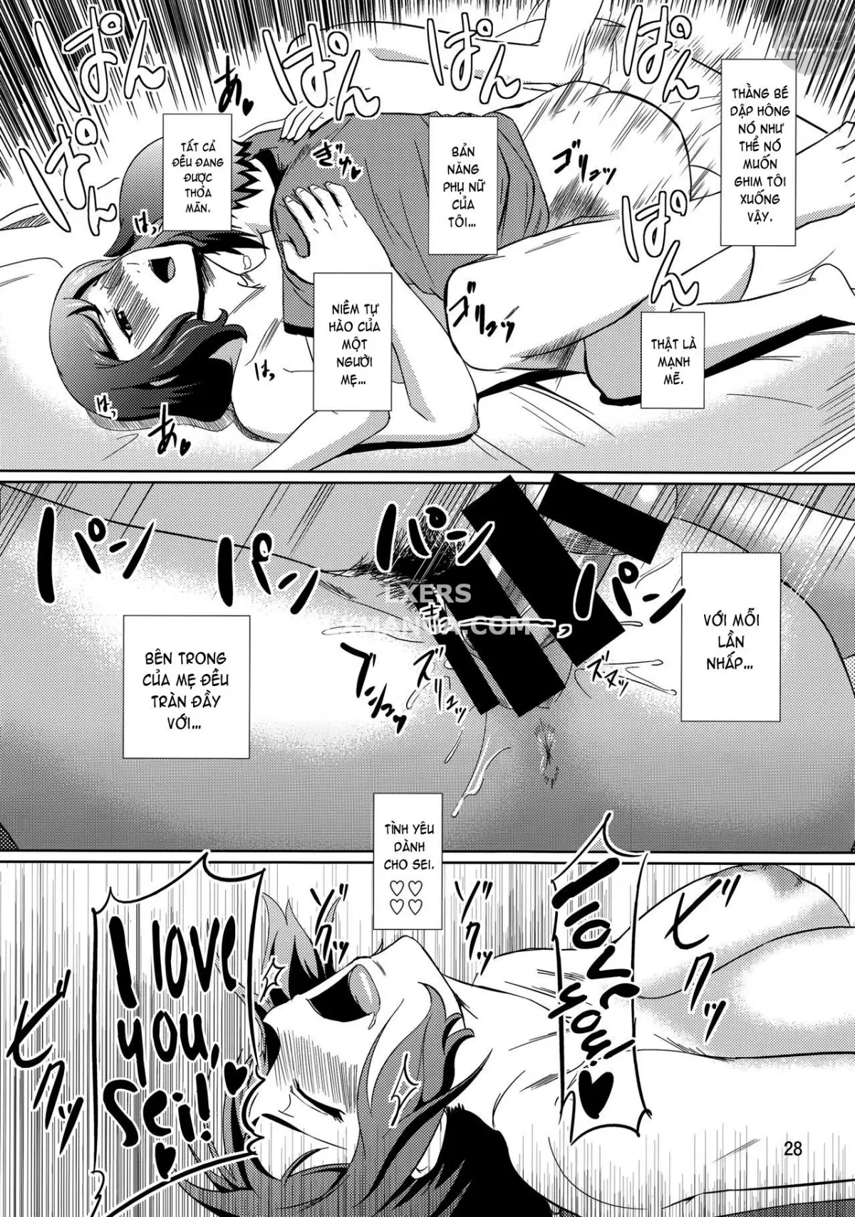 Boketsu o Horu 13 Iori Rinko - Boketsu o Horu 13 Iori Rinko trang 29