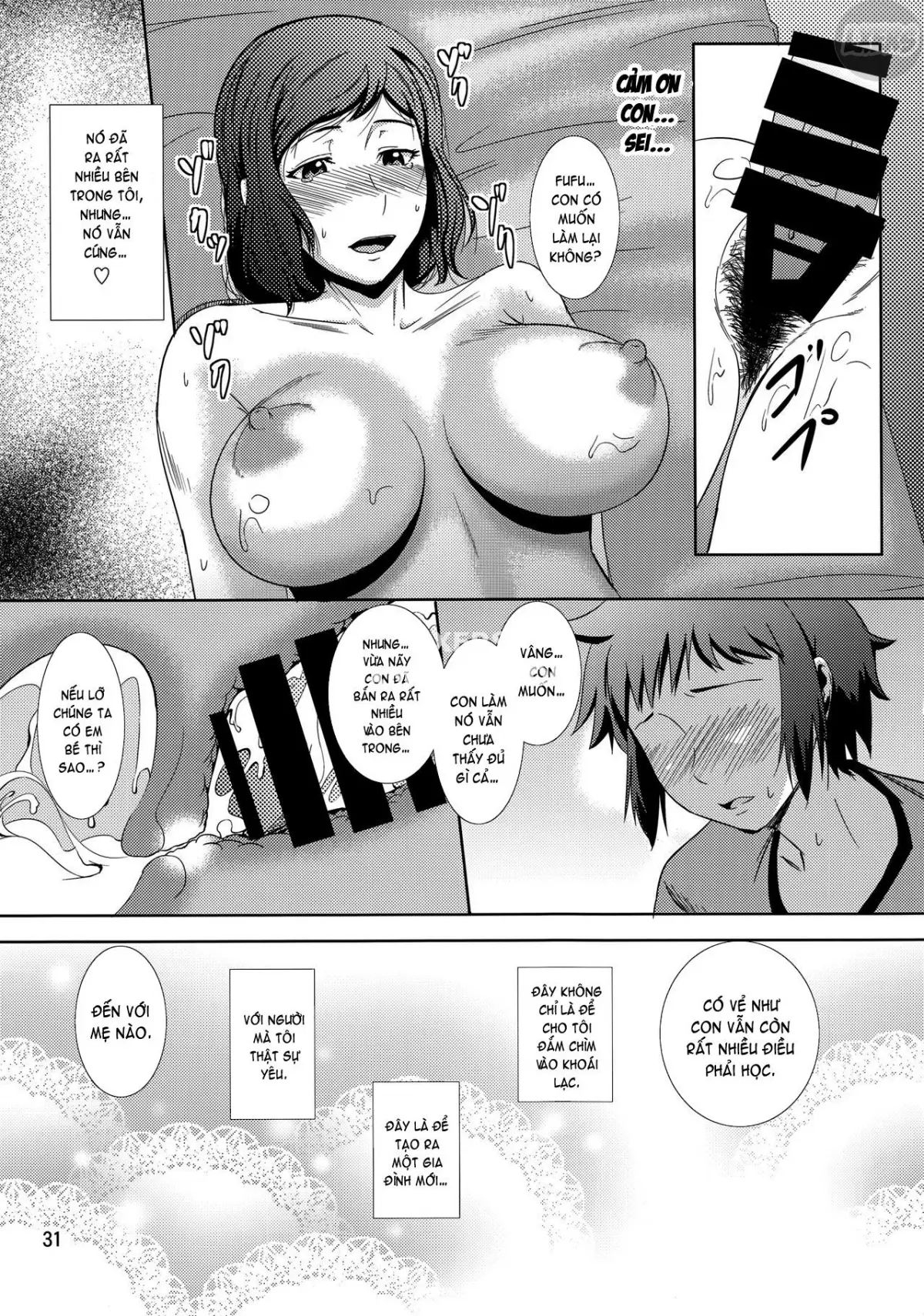 Boketsu o Horu 13 Iori Rinko - Boketsu o Horu 13 Iori Rinko trang 32