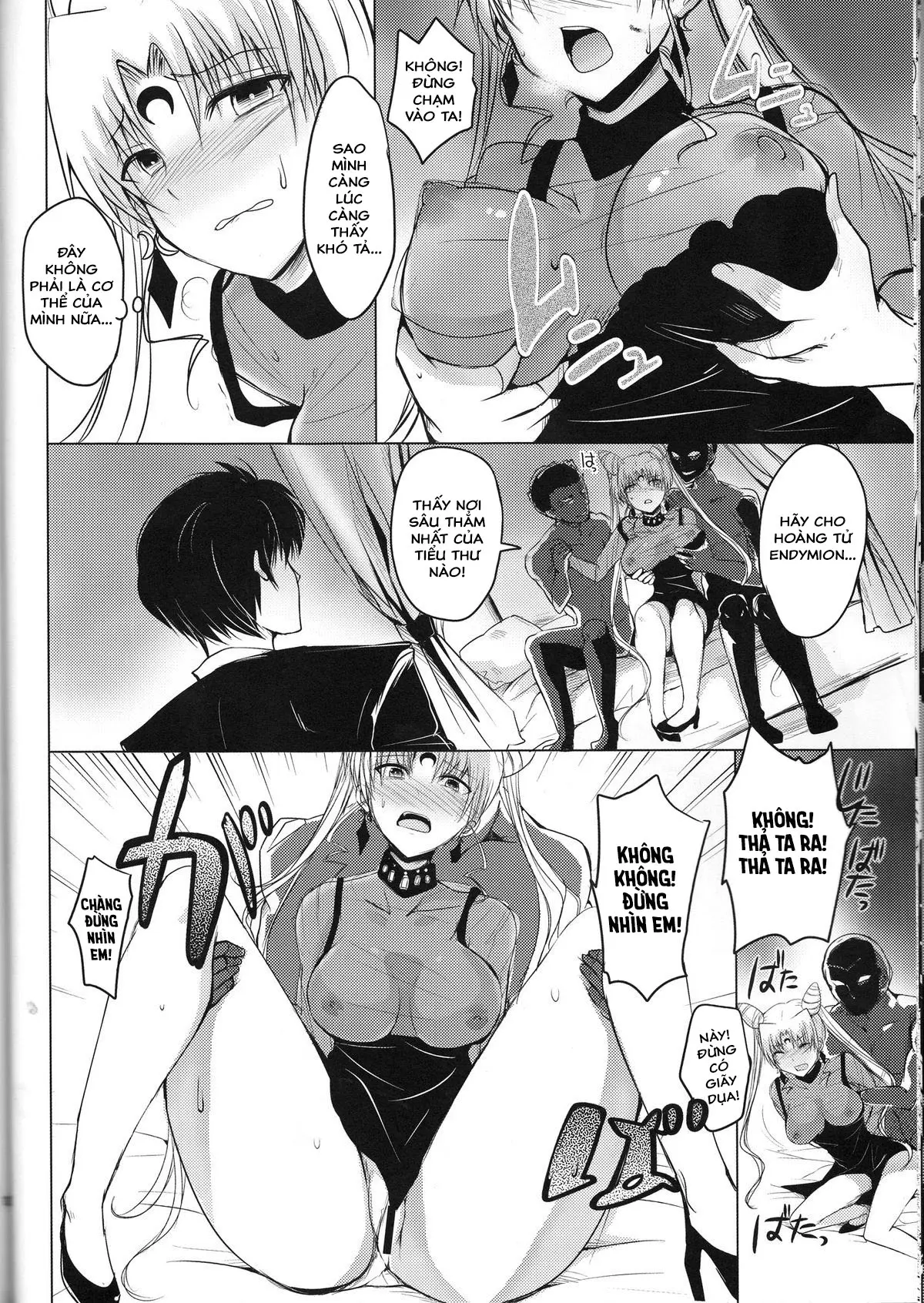 Ankoku no Joou Kanraku - Ankoku no Joou Kanraku trang 12