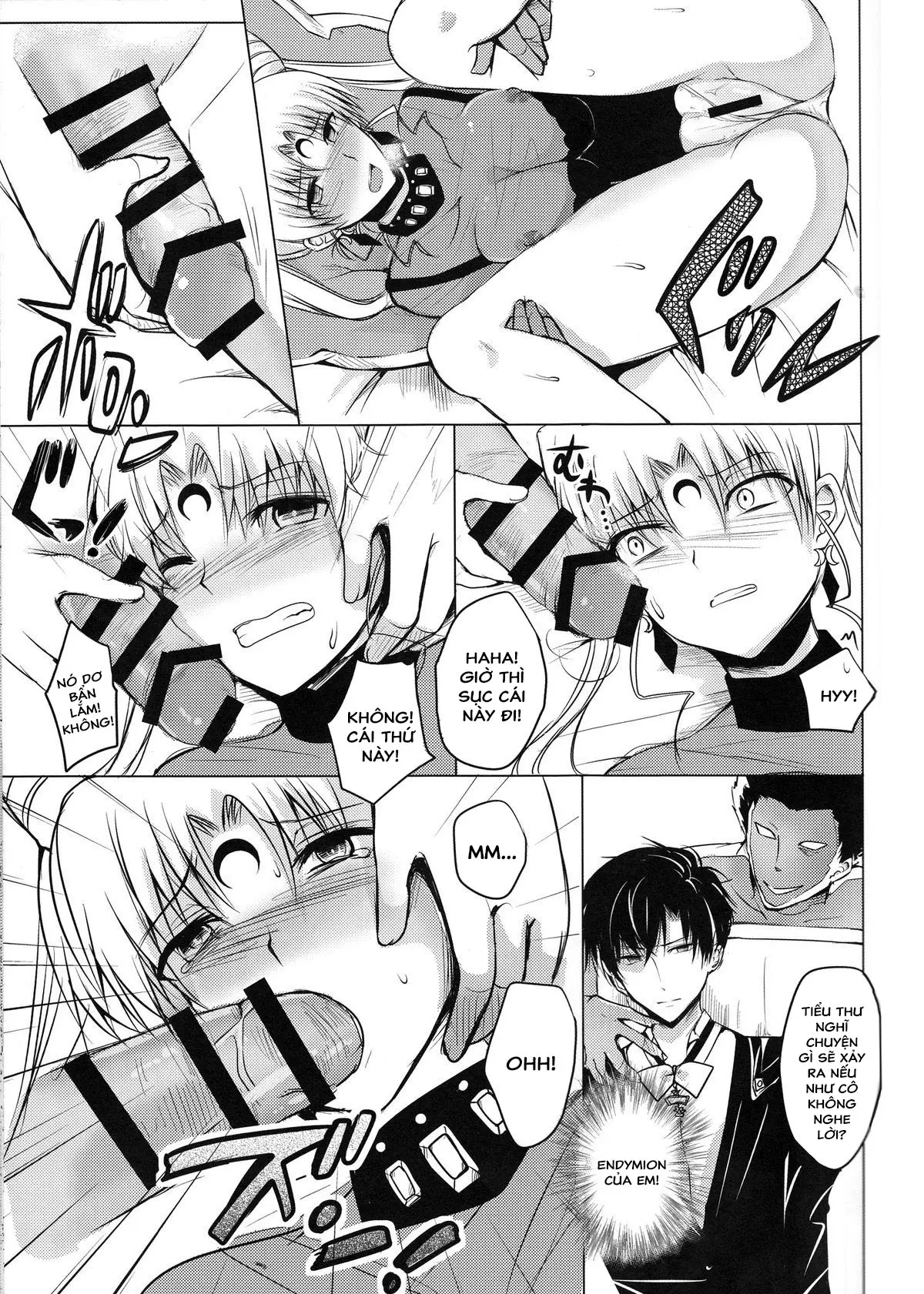 Ankoku no Joou Kanraku - Ankoku no Joou Kanraku trang 13