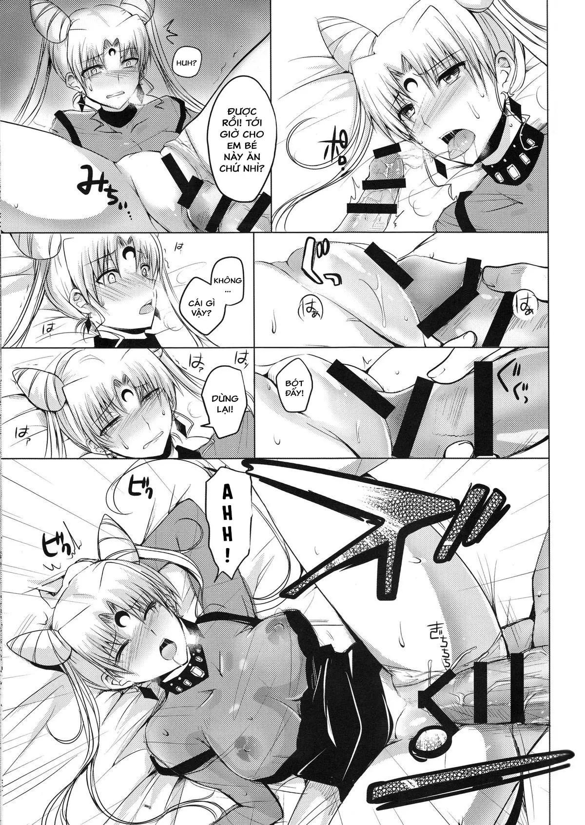 Ankoku no Joou Kanraku - Ankoku no Joou Kanraku trang 15