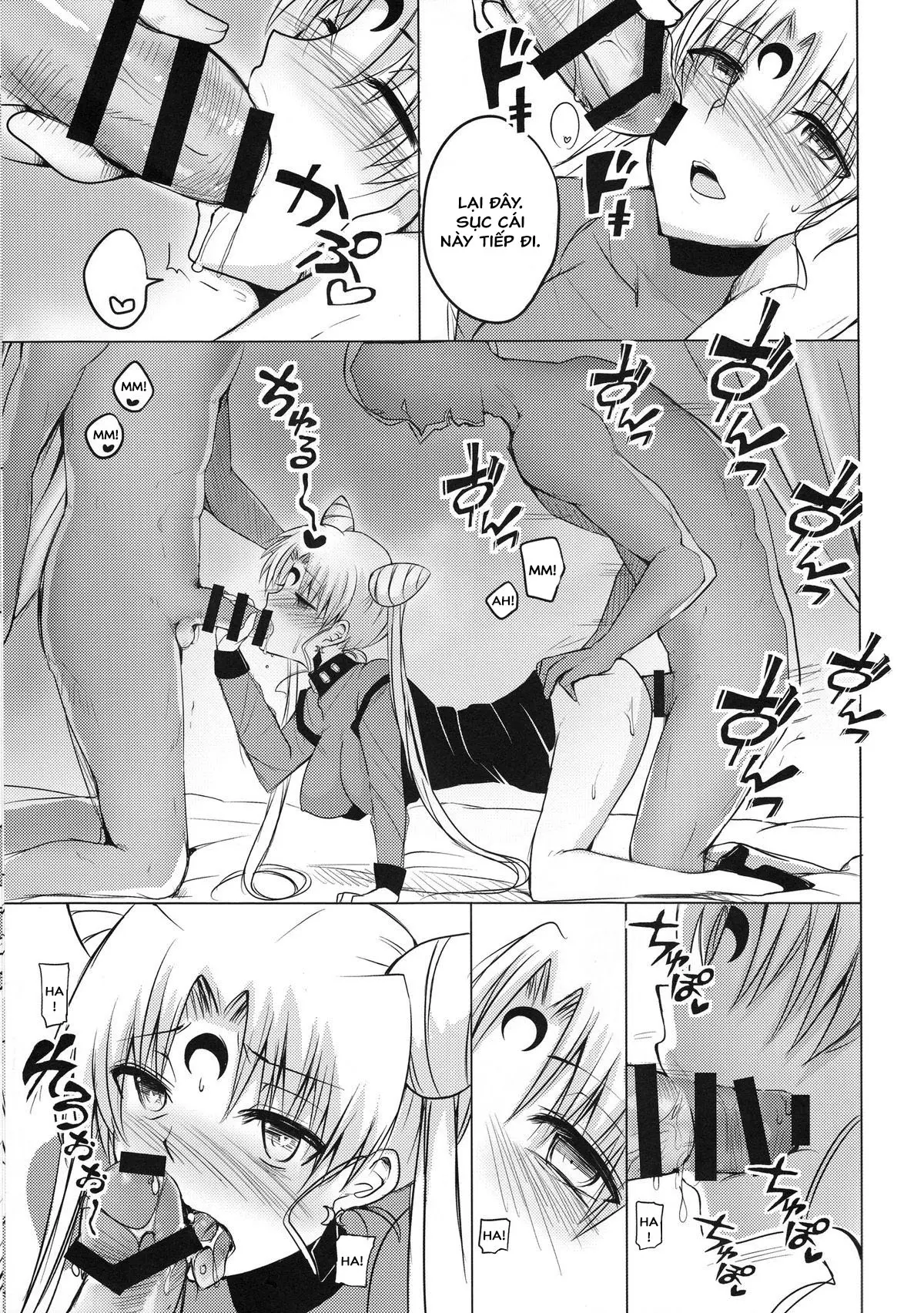 Ankoku no Joou Kanraku - Ankoku no Joou Kanraku trang 23