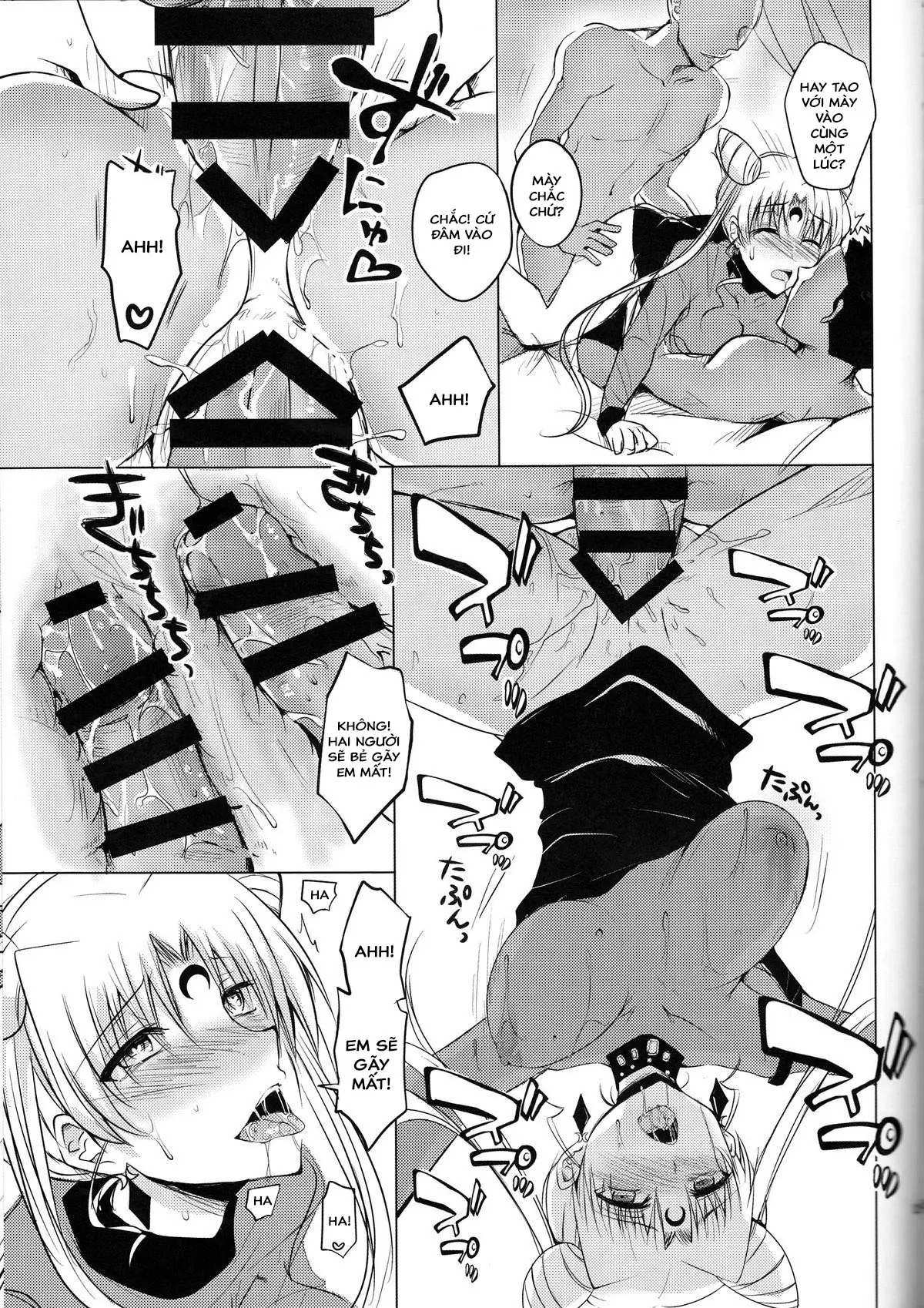 Ankoku no Joou Kanraku - Ankoku no Joou Kanraku trang 25