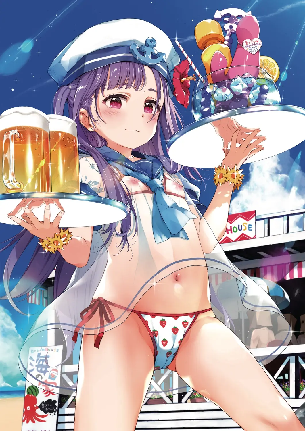 COMIC20☆01 - COMIC20☆01 trang 225