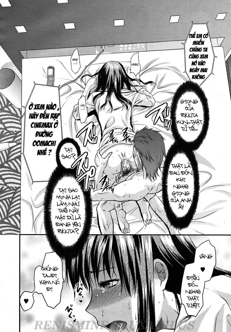 Yuzuki N Dash - Yuzuki N Dash trang 11