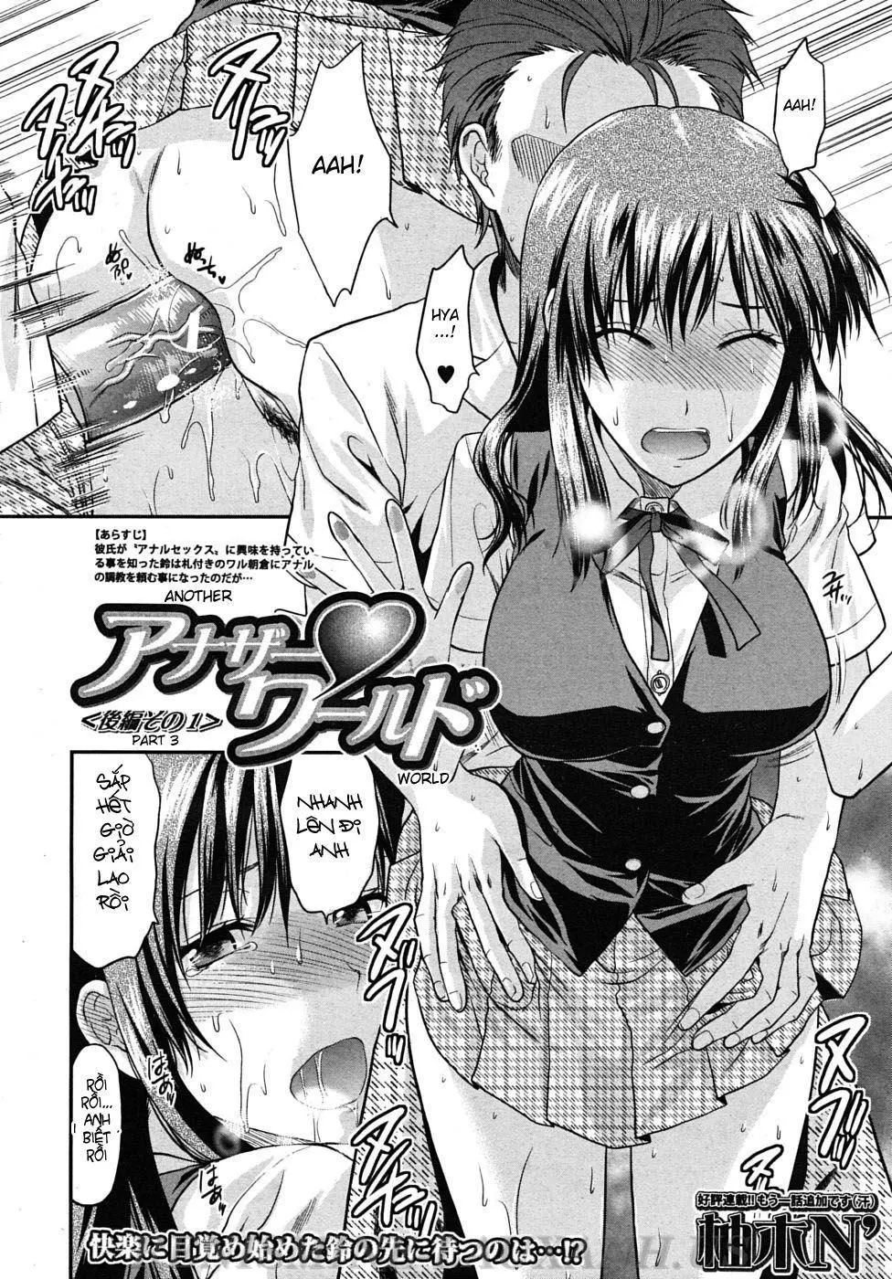 Yuzuki N Dash - Yuzuki N Dash trang 22