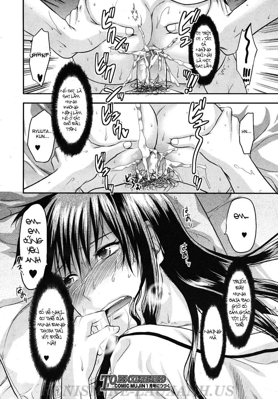 Yuzuki N Dash - Yuzuki N Dash trang 60