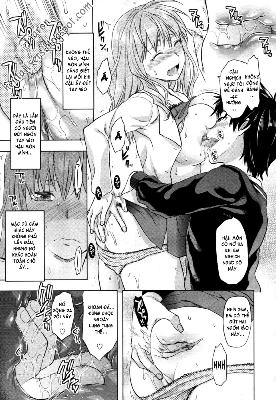 Yuzuki N Dash - Yuzuki N Dash trang 112