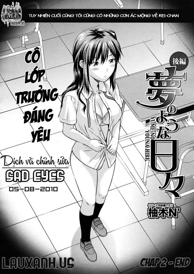 Yuzuki N Dash - Yuzuki N Dash trang 279
