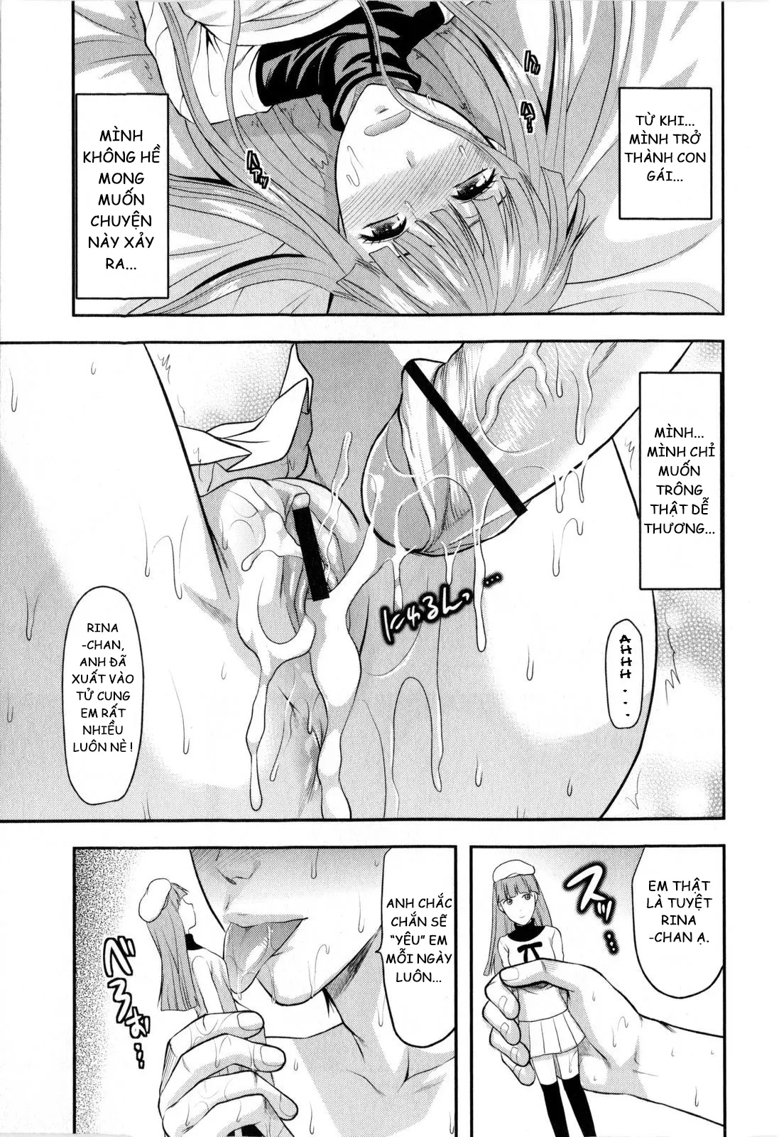Yuzuki N Dash 2 - Yuzuki N Dash 2 trang 13