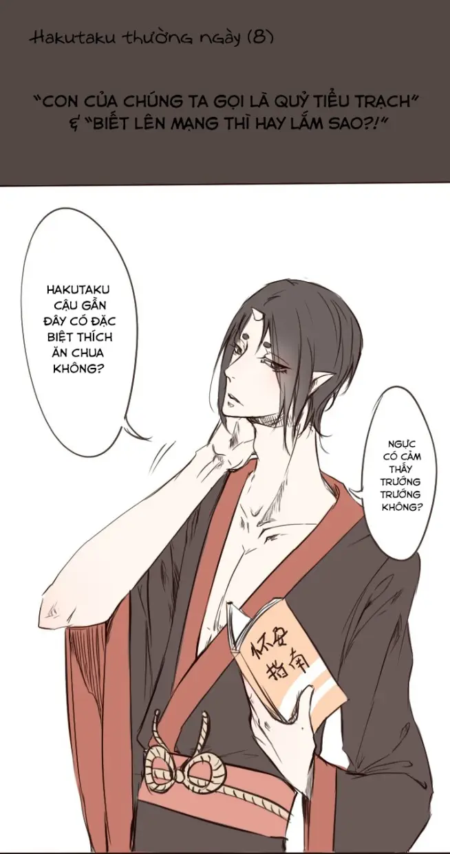 yaoi short story - yaoi short story trang 53