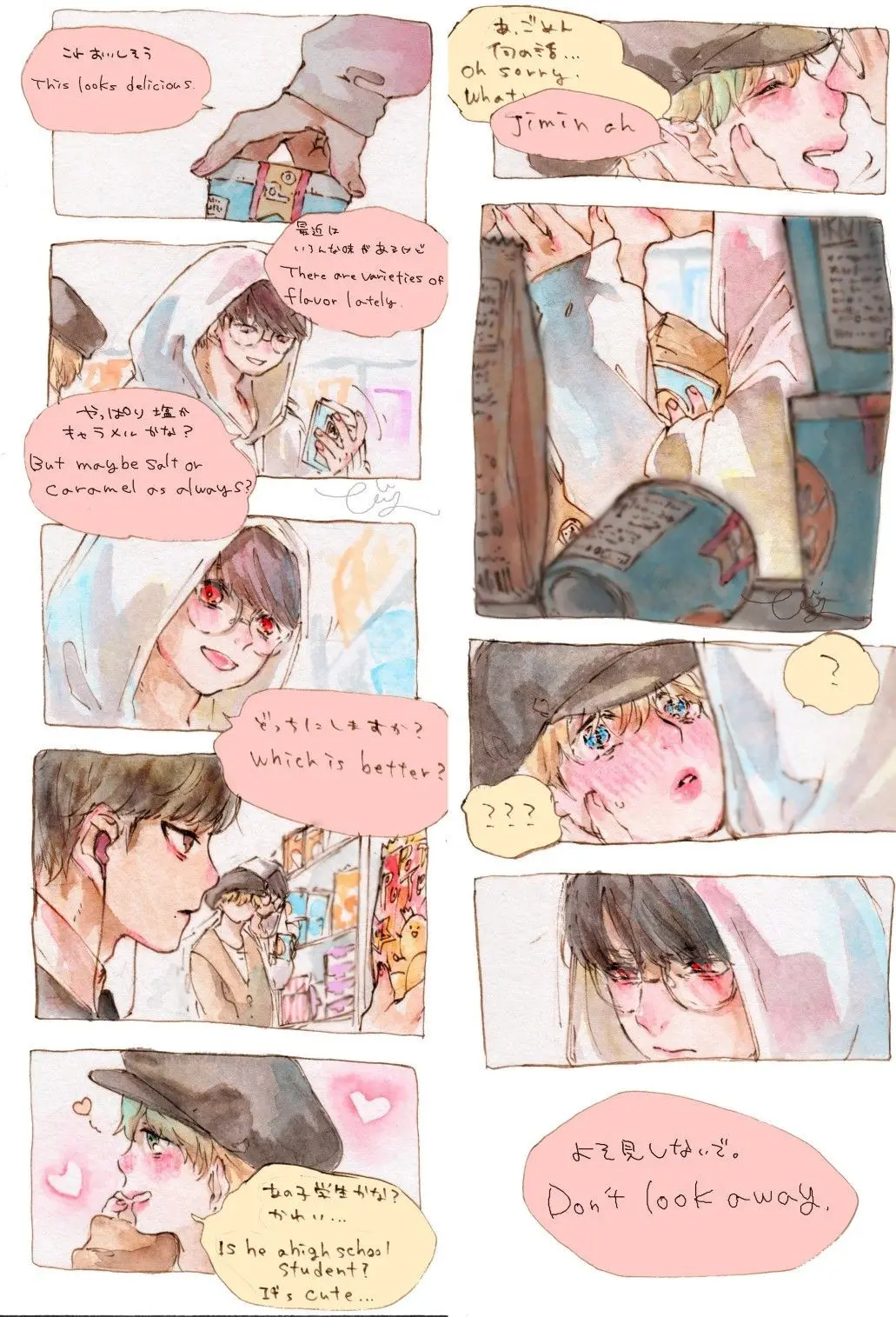 yaoi short story - yaoi short story trang 93