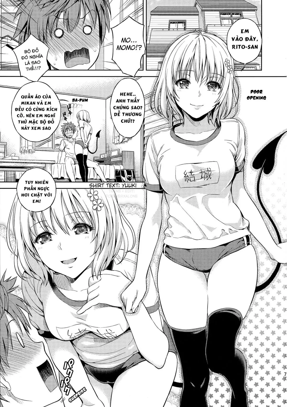 Momoiro Operation (decensored) - Momoiro Operation (decensored) trang 3