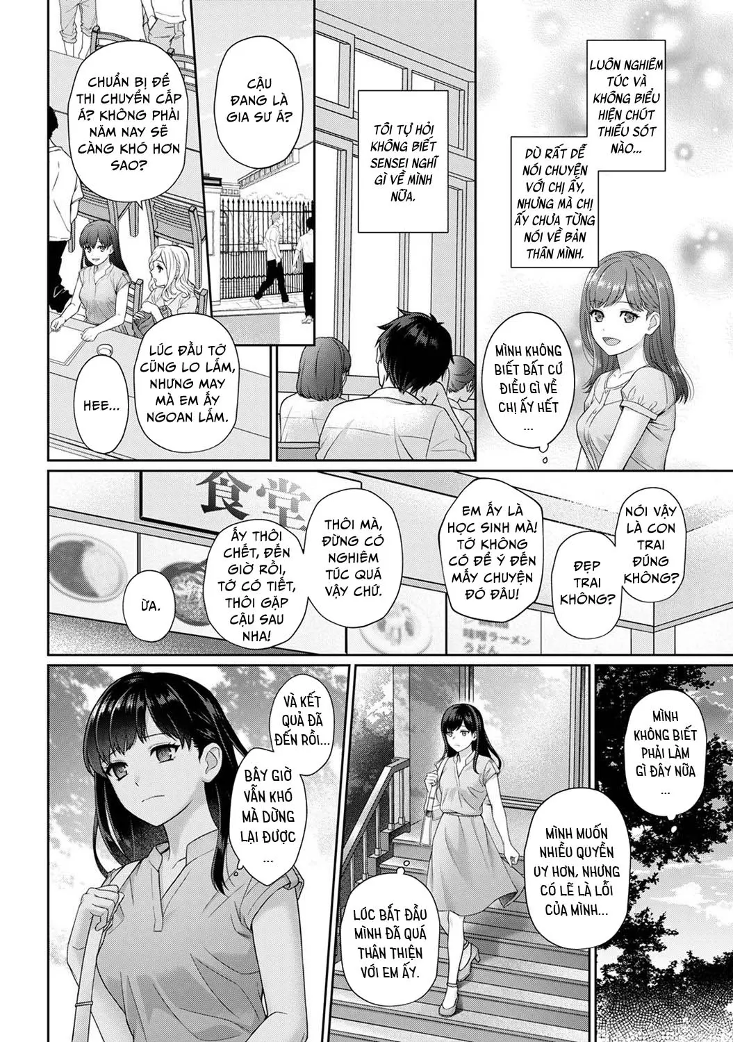 Sensei to Boku Ch. 1-6 - Sensei to Boku Ch. 1-6 trang 9
