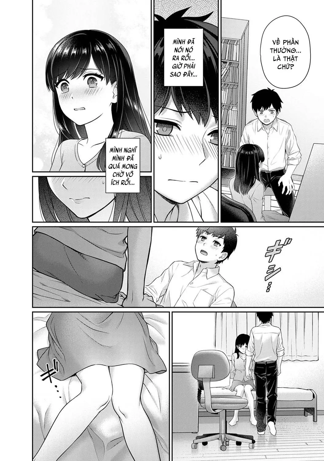 Sensei to Boku Ch. 1-6 - Sensei to Boku Ch. 1-6 trang 19