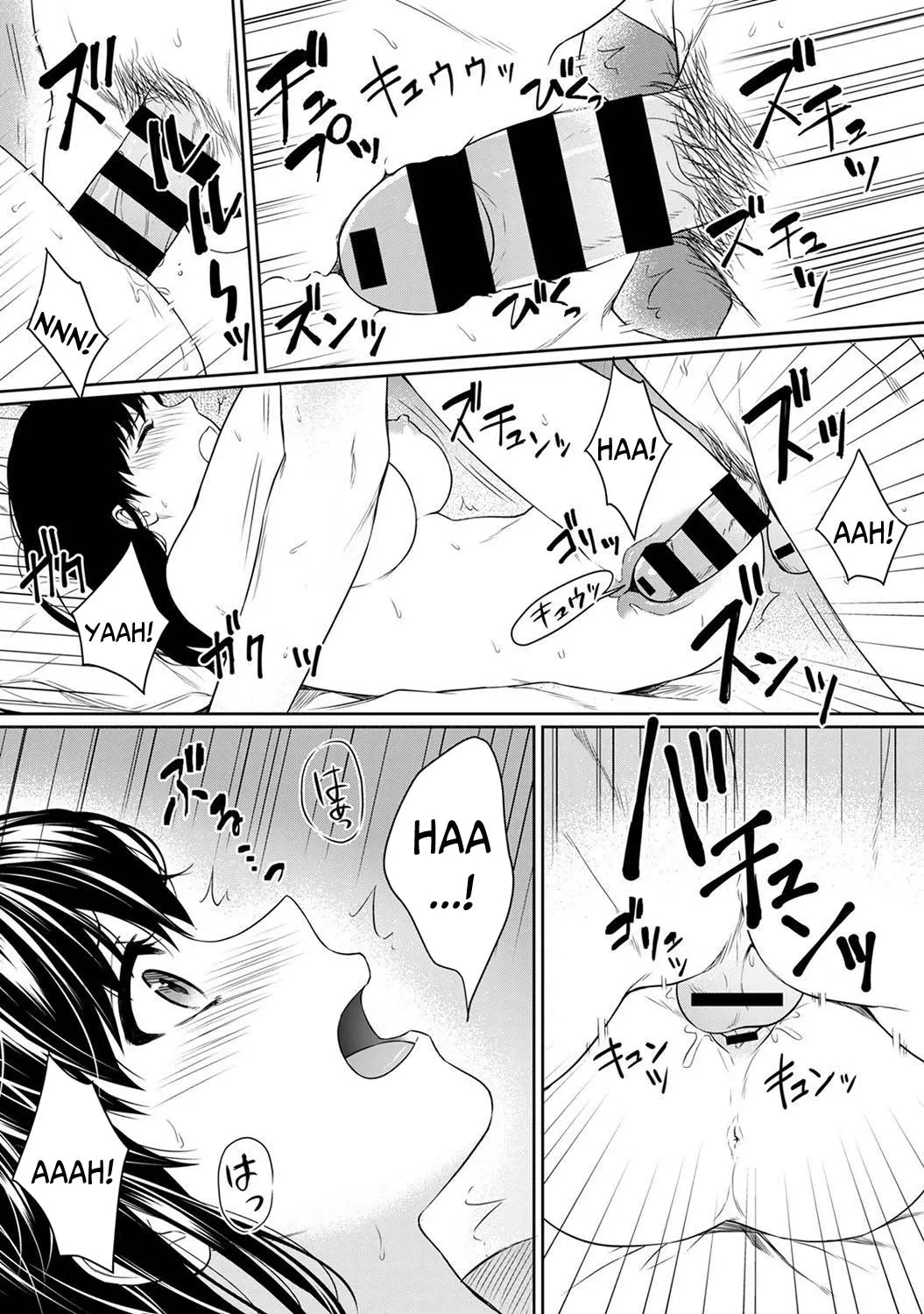 Sensei to Boku Ch. 1-6 - Sensei to Boku Ch. 1-6 trang 124