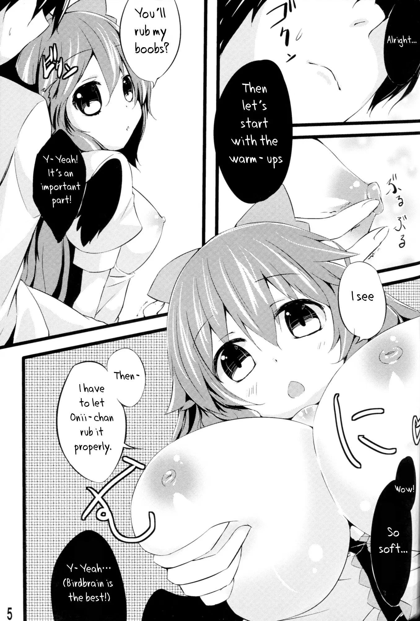 Yukiusagi - Yukiusagi trang 281
