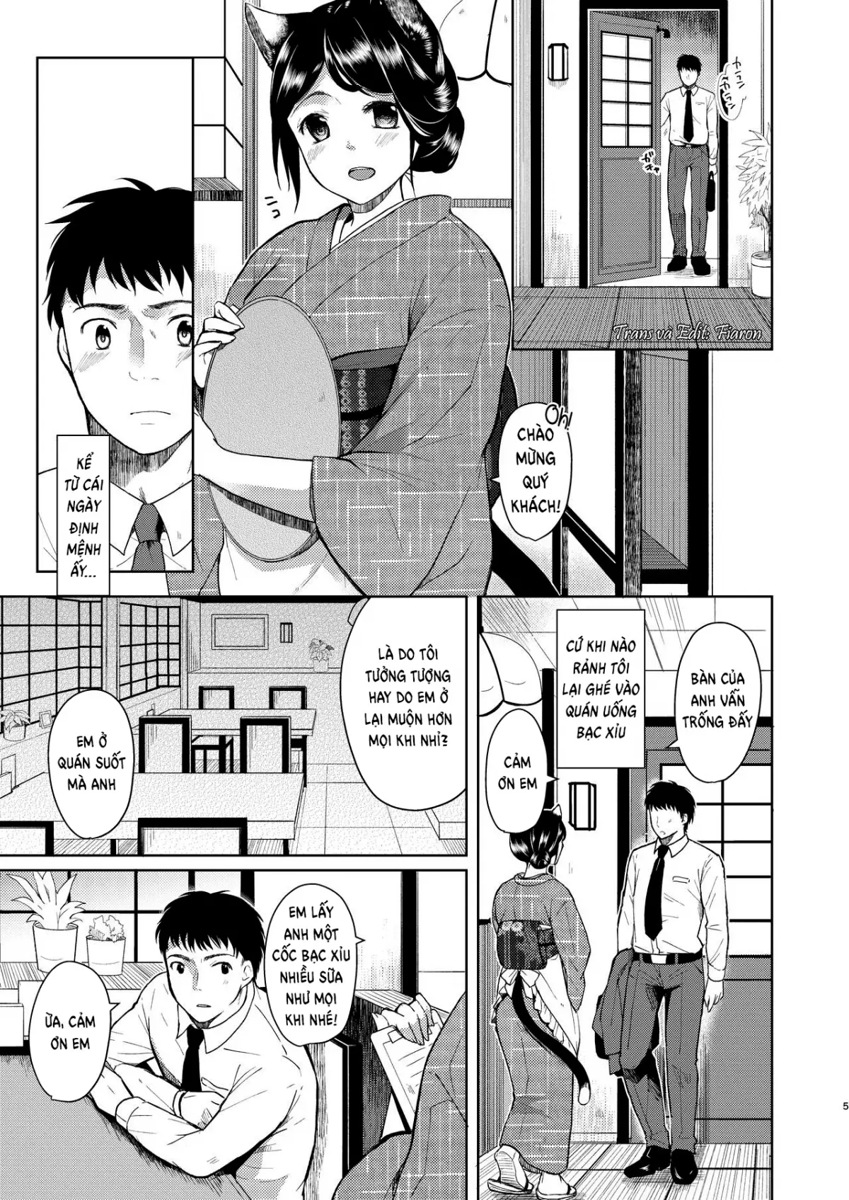 Kimi Omou + Kimi Omou Natsumatsuri Hen - Kimi Omou + Kimi Omou Natsumatsuri Hen trang 4