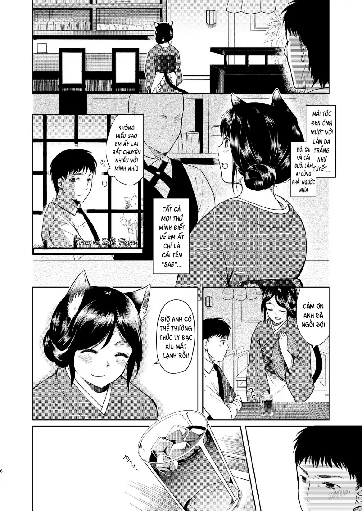 Kimi Omou + Kimi Omou Natsumatsuri Hen - Kimi Omou + Kimi Omou Natsumatsuri Hen trang 5