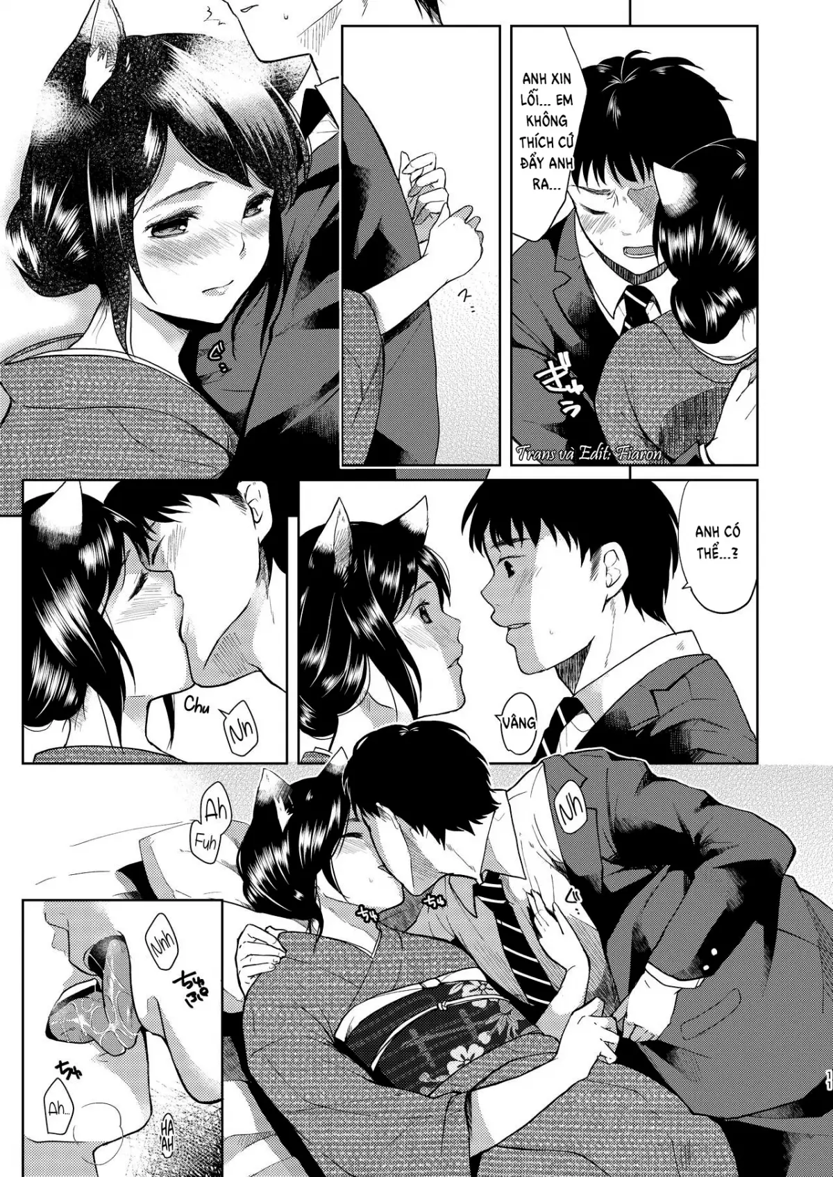 Kimi Omou + Kimi Omou Natsumatsuri Hen - Kimi Omou + Kimi Omou Natsumatsuri Hen trang 10