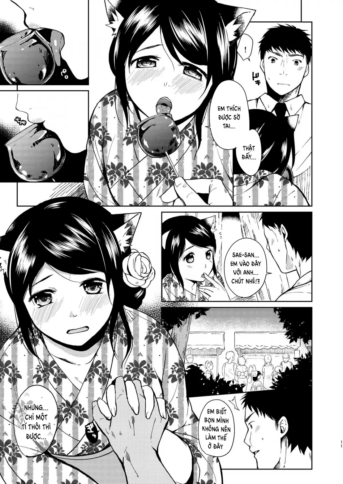 Kimi Omou + Kimi Omou Natsumatsuri Hen - Kimi Omou + Kimi Omou Natsumatsuri Hen trang 35