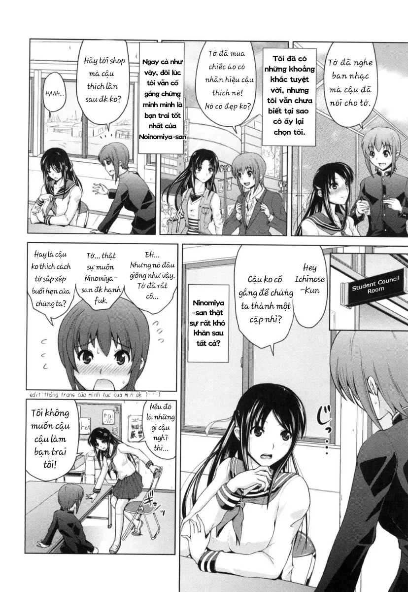 Ninomiya-san wa Muzukashii | Ninomiya-san is Being Difficult - Ninomiya-san wa Muzukashii | Ninomiya-san is Being Difficult trang 2