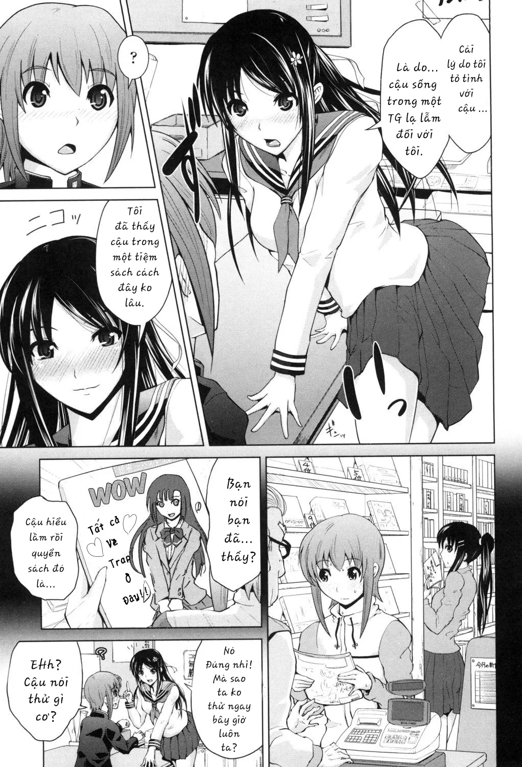 Ninomiya-san wa Muzukashii | Ninomiya-san is Being Difficult - Ninomiya-san wa Muzukashii | Ninomiya-san is Being Difficult trang 3