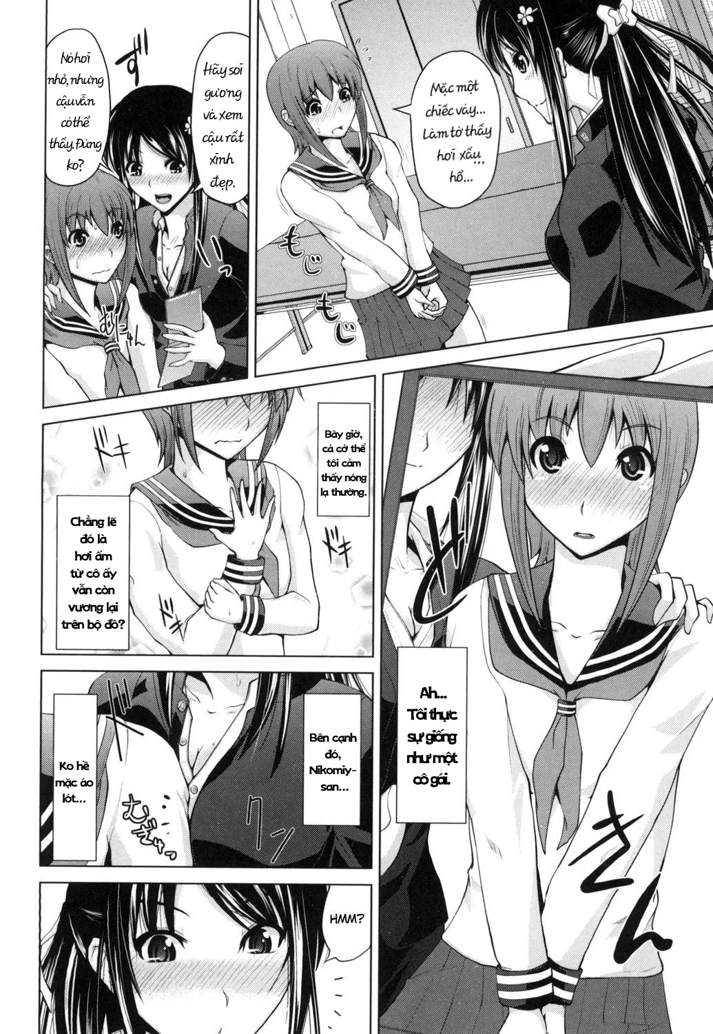 Ninomiya-san wa Muzukashii | Ninomiya-san is Being Difficult - Ninomiya-san wa Muzukashii | Ninomiya-san is Being Difficult trang 6