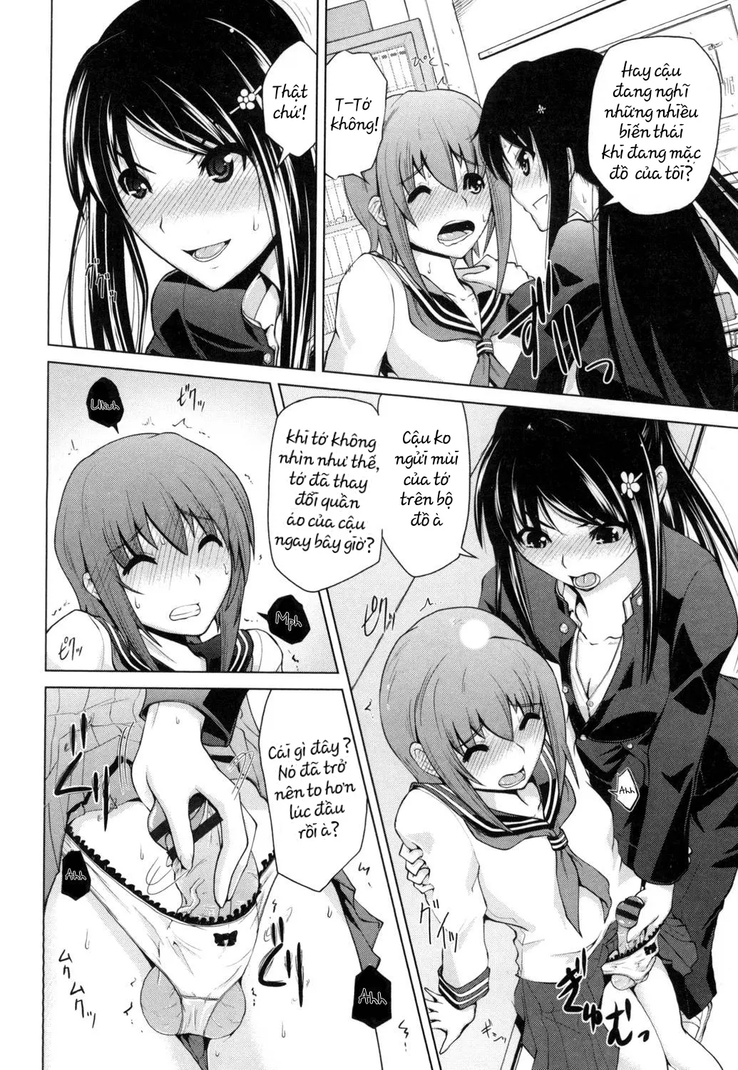 Ninomiya-san wa Muzukashii | Ninomiya-san is Being Difficult - Ninomiya-san wa Muzukashii | Ninomiya-san is Being Difficult trang 8