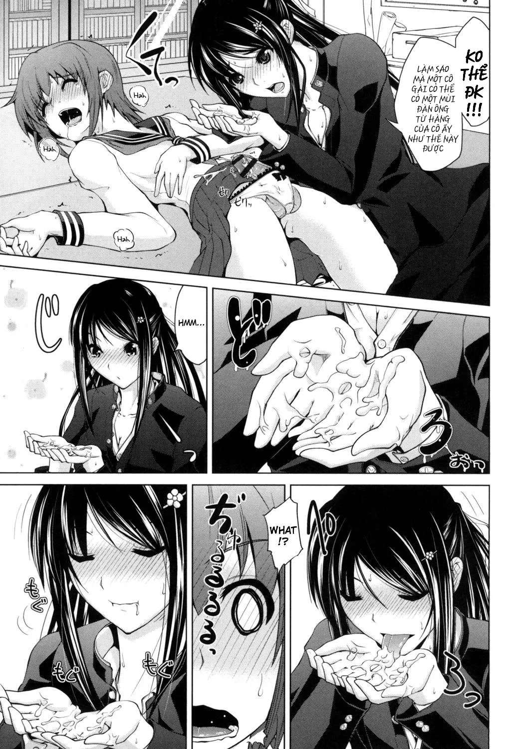 Ninomiya-san wa Muzukashii | Ninomiya-san is Being Difficult - Ninomiya-san wa Muzukashii | Ninomiya-san is Being Difficult trang 11