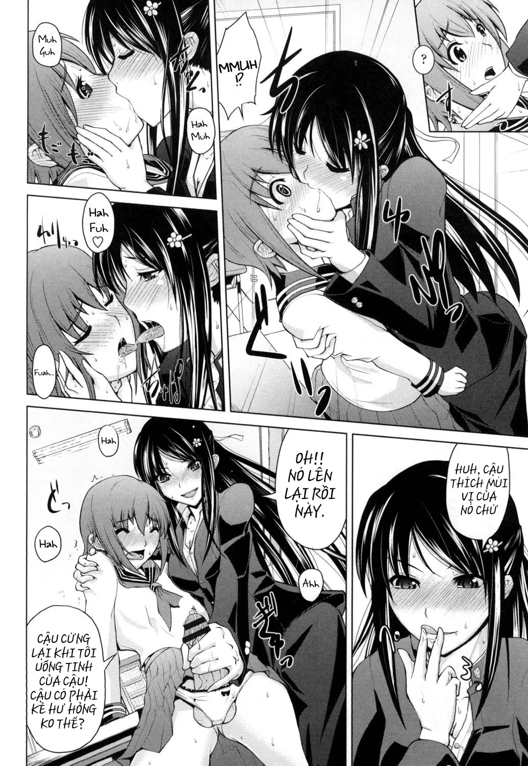 Ninomiya-san wa Muzukashii | Ninomiya-san is Being Difficult - Ninomiya-san wa Muzukashii | Ninomiya-san is Being Difficult trang 12