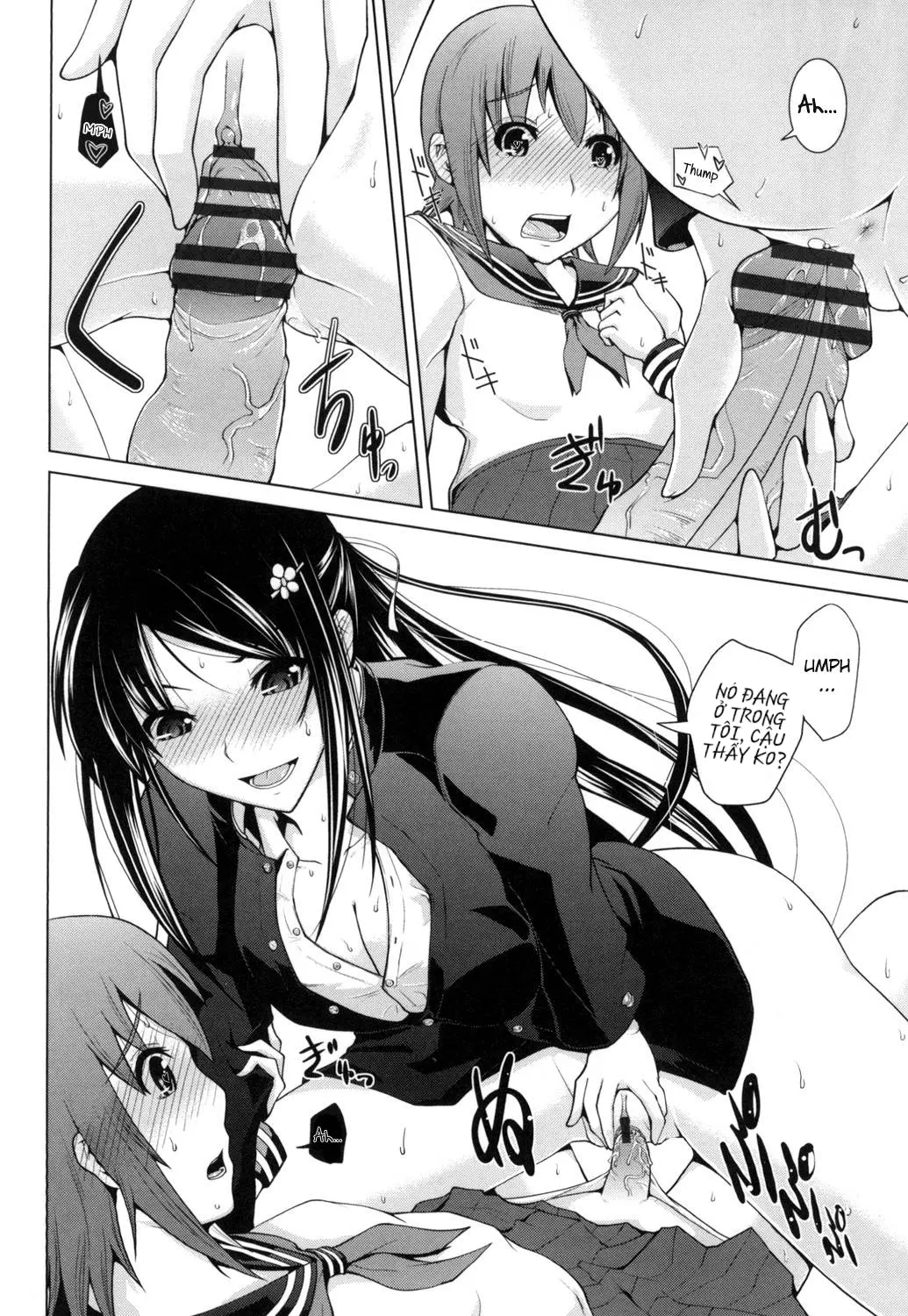 Ninomiya-san wa Muzukashii | Ninomiya-san is Being Difficult - Ninomiya-san wa Muzukashii | Ninomiya-san is Being Difficult trang 14