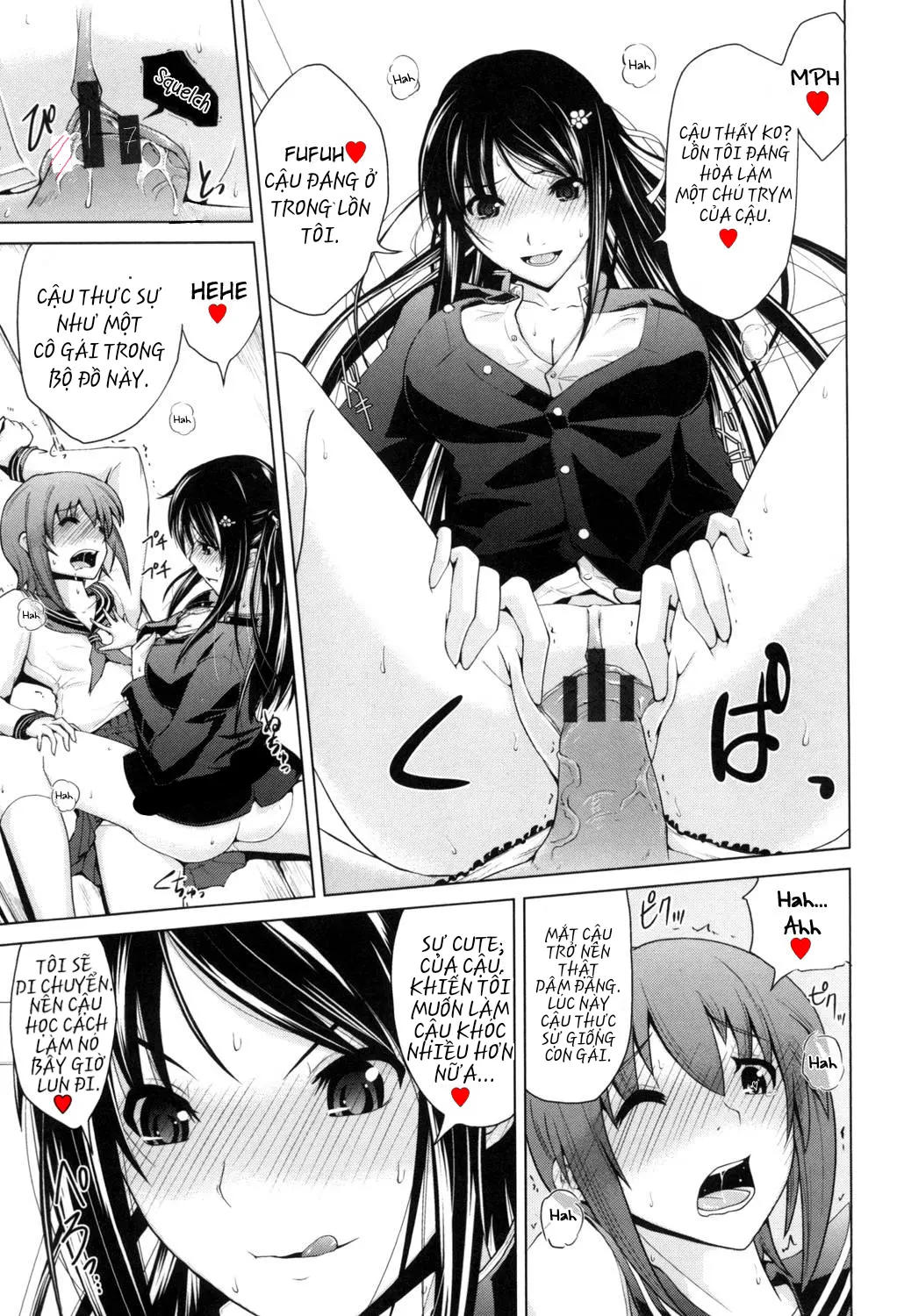 Ninomiya-san wa Muzukashii | Ninomiya-san is Being Difficult - Ninomiya-san wa Muzukashii | Ninomiya-san is Being Difficult trang 15