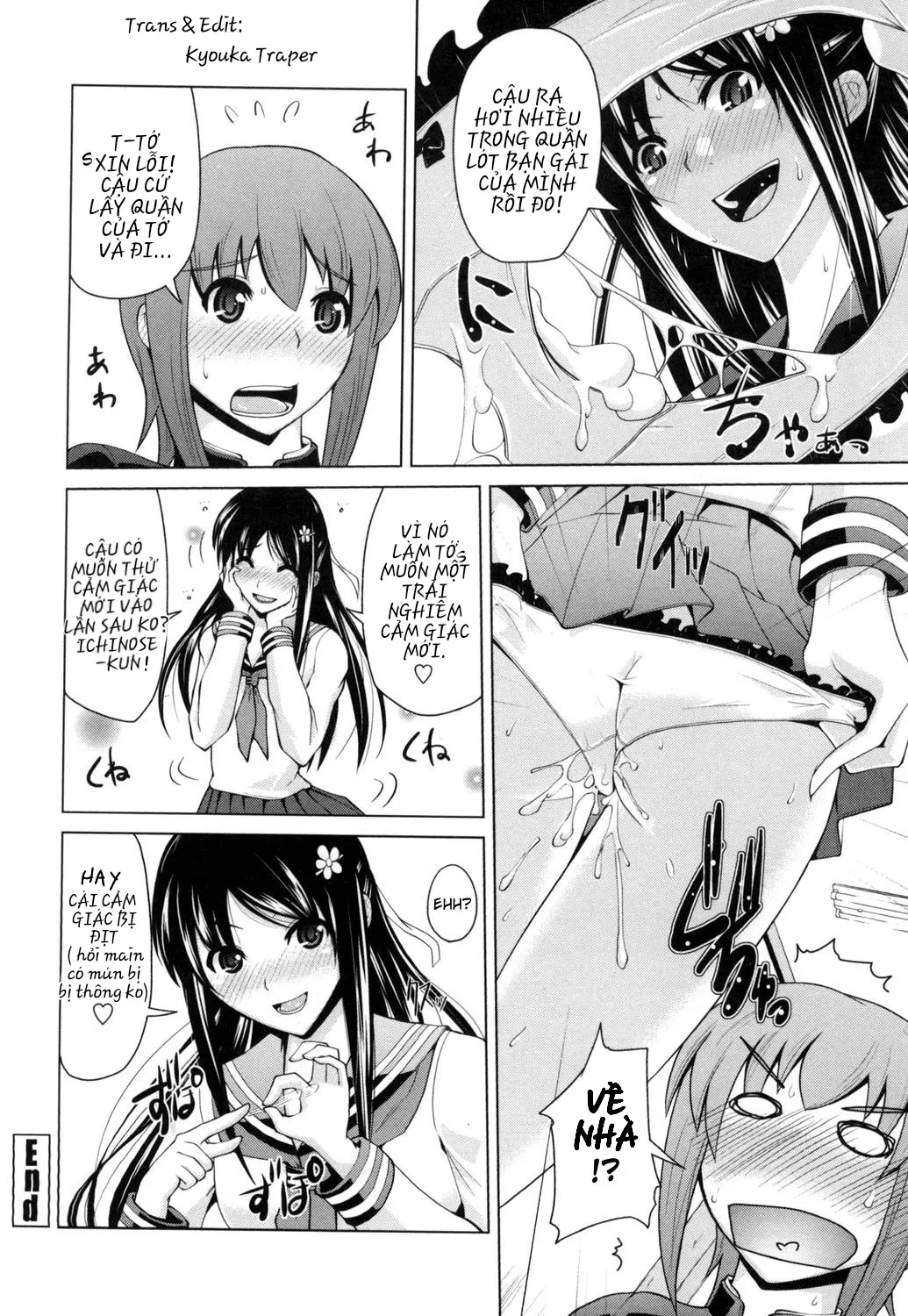 Ninomiya-san wa Muzukashii | Ninomiya-san is Being Difficult - Ninomiya-san wa Muzukashii | Ninomiya-san is Being Difficult trang 20