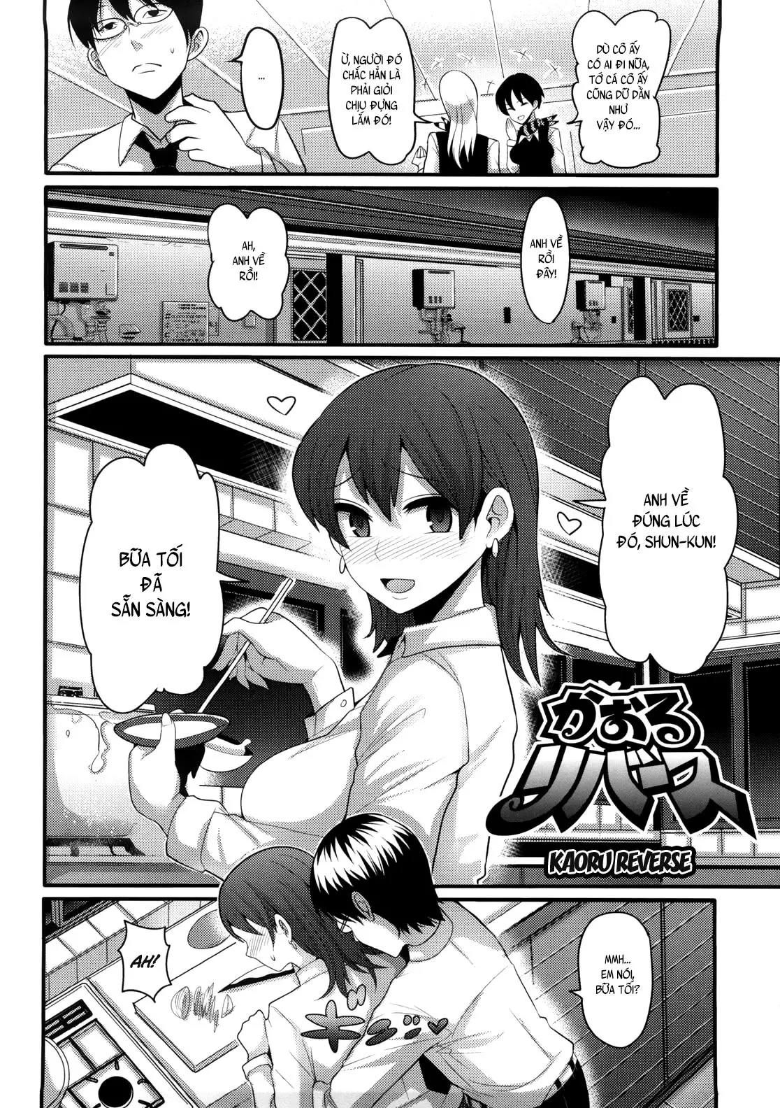 Girl's Heaven Ch. 1-4 - Girl's Heaven Ch. 1-4 trang 8