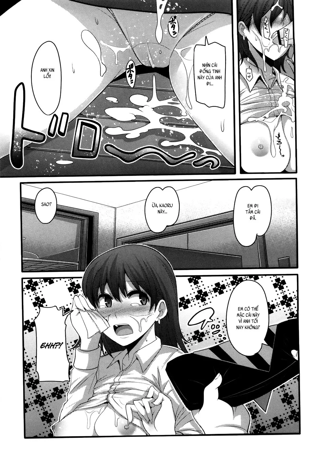 Girl's Heaven Ch. 1-4 - Girl's Heaven Ch. 1-4 trang 15