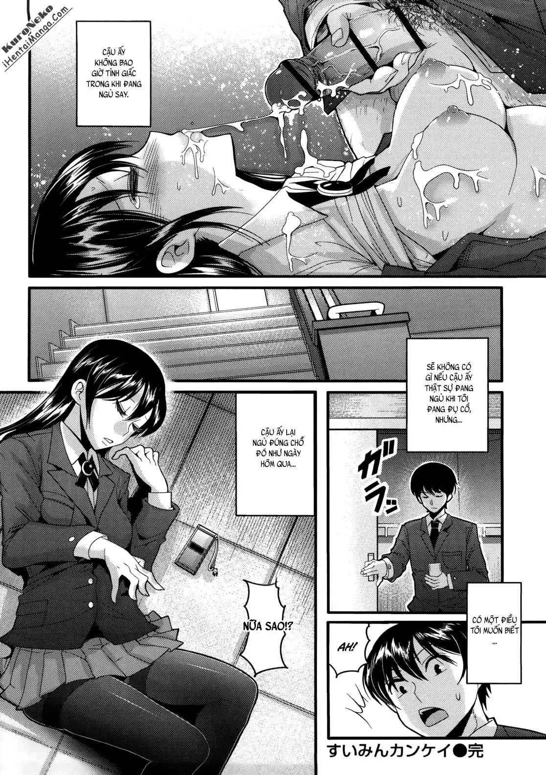 Girl's Heaven Ch. 1-4 - Girl's Heaven Ch. 1-4 trang 42