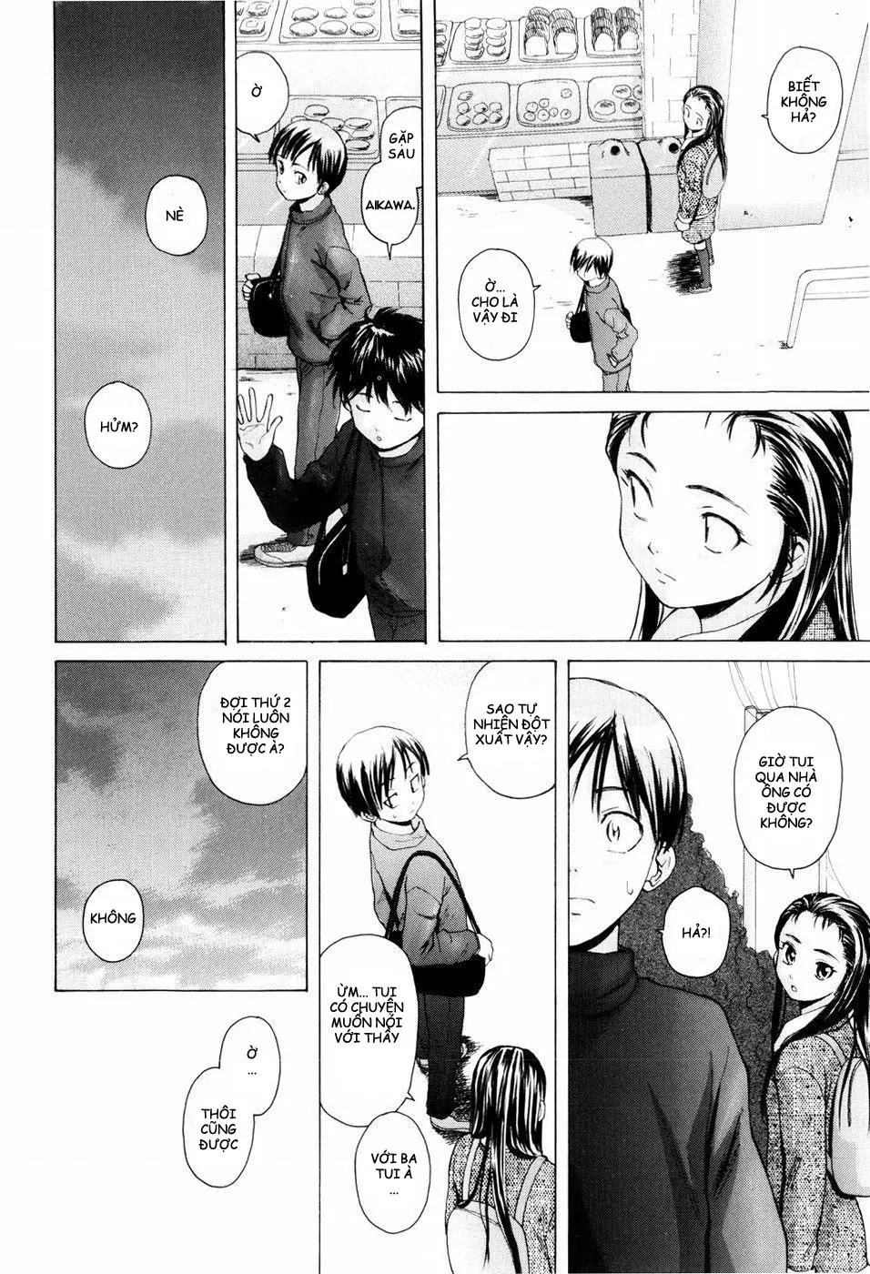Otokonoko Onnanoko - Otokonoko Onnanoko trang 20