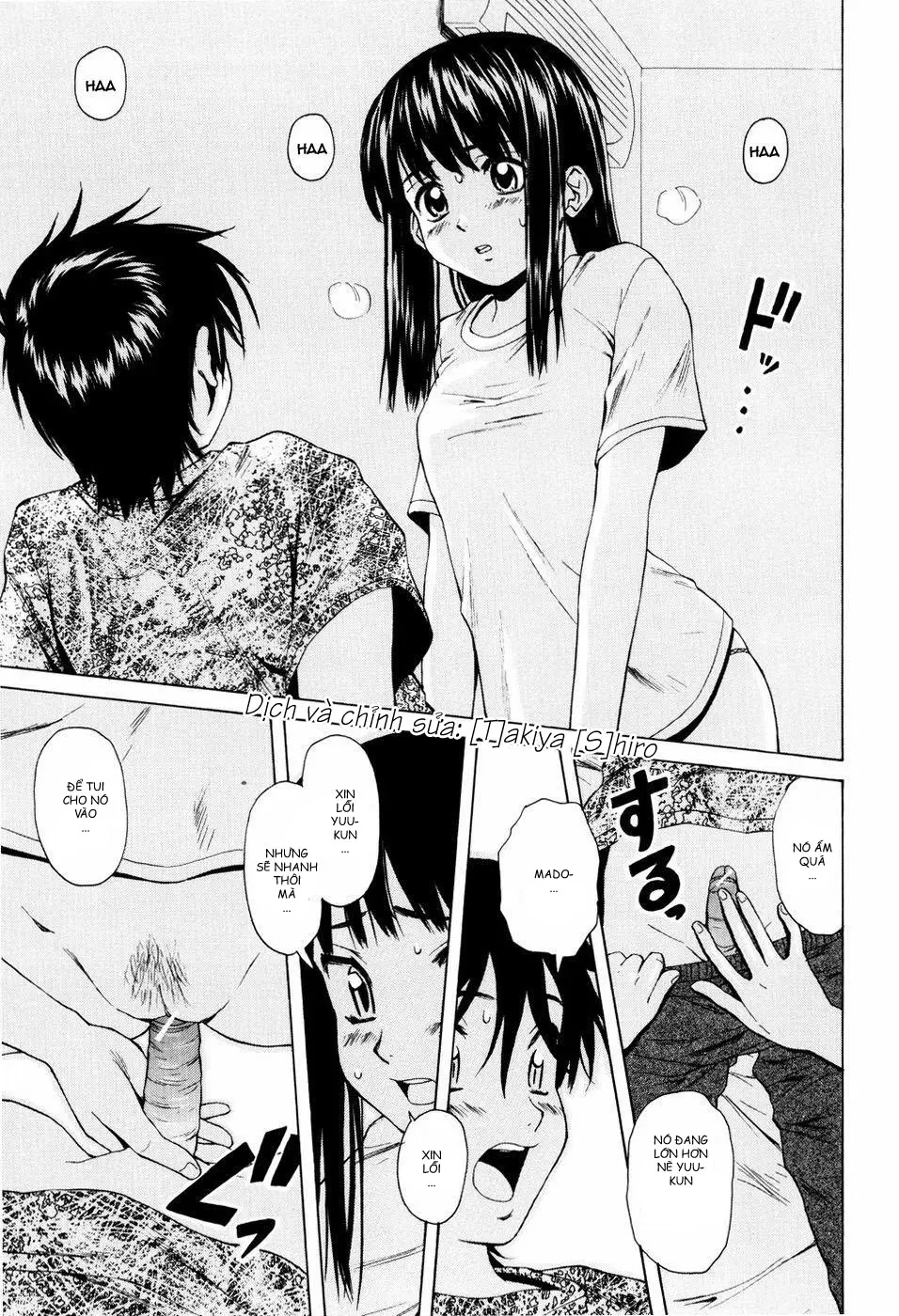 Otokonoko Onnanoko - Otokonoko Onnanoko trang 71