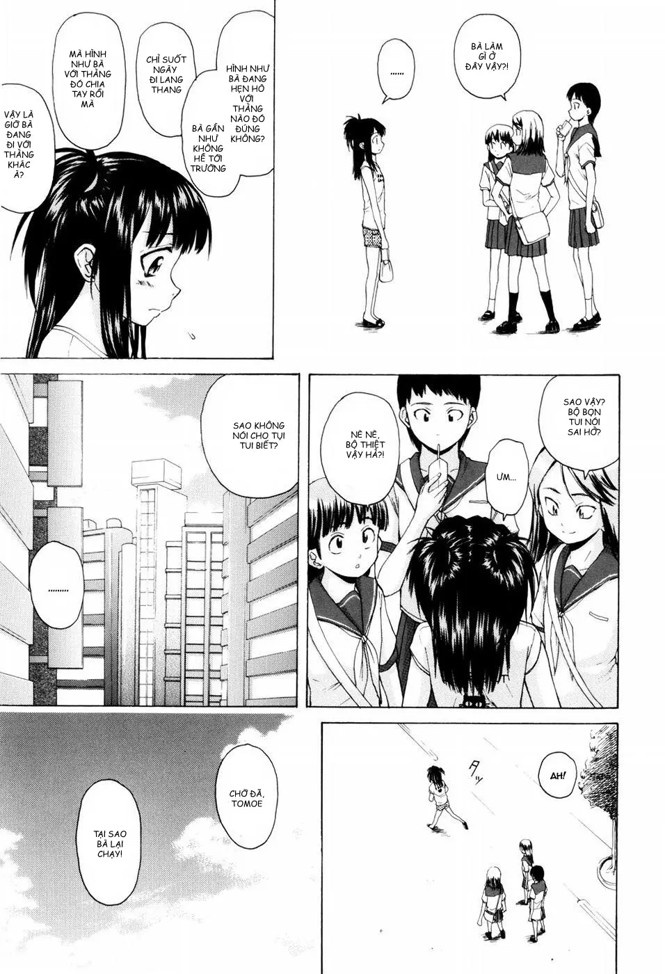 Otokonoko Onnanoko - Otokonoko Onnanoko trang 90