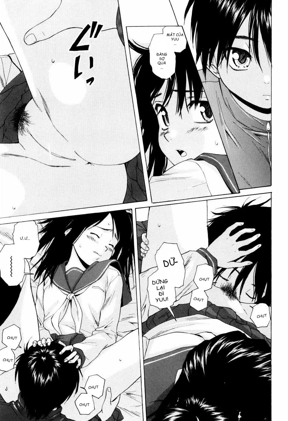 Otokonoko Onnanoko - Otokonoko Onnanoko trang 104
