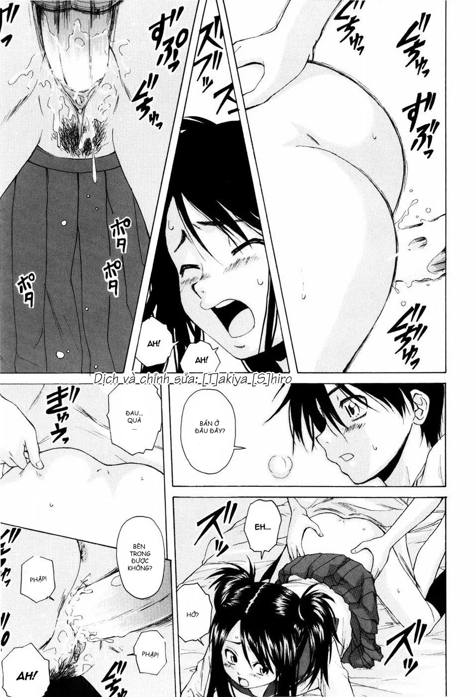 Otokonoko Onnanoko - Otokonoko Onnanoko trang 108
