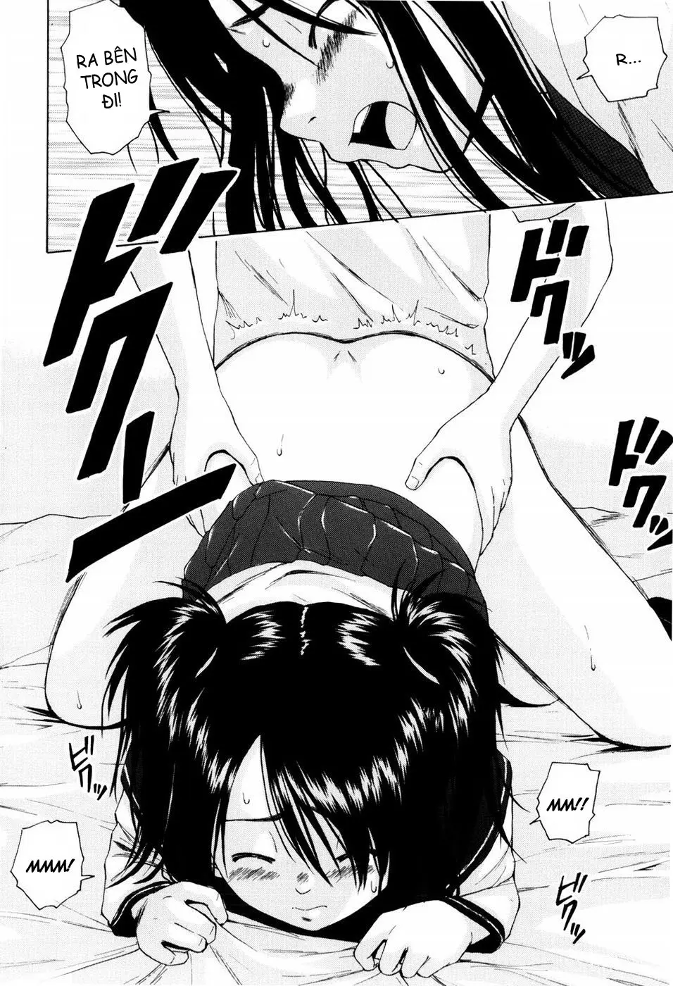 Otokonoko Onnanoko - Otokonoko Onnanoko trang 109