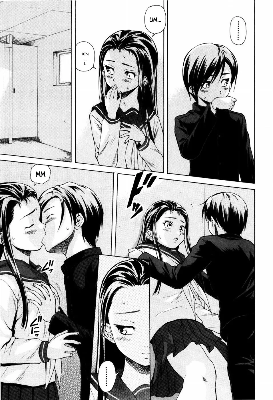Otokonoko Onnanoko - Otokonoko Onnanoko trang 171