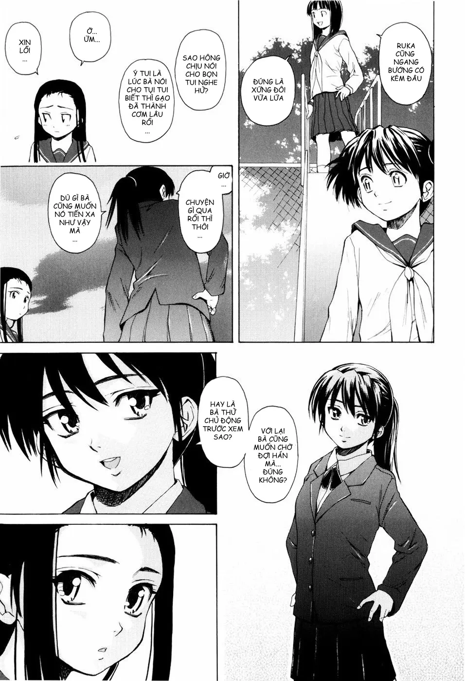 Otokonoko Onnanoko - Otokonoko Onnanoko trang 185