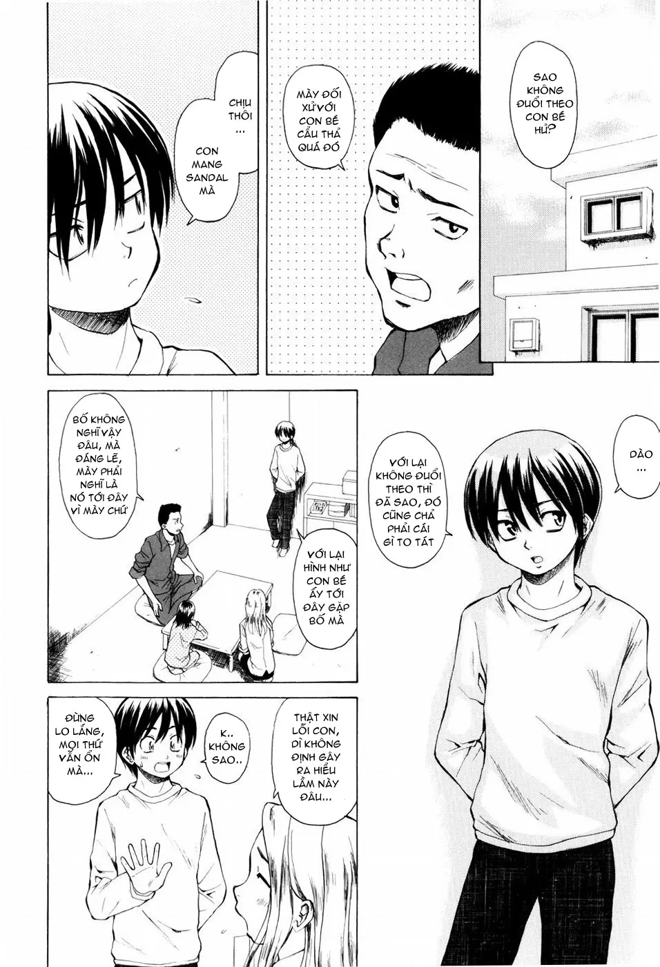 Otokonoko Onnanoko - Otokonoko Onnanoko trang 193
